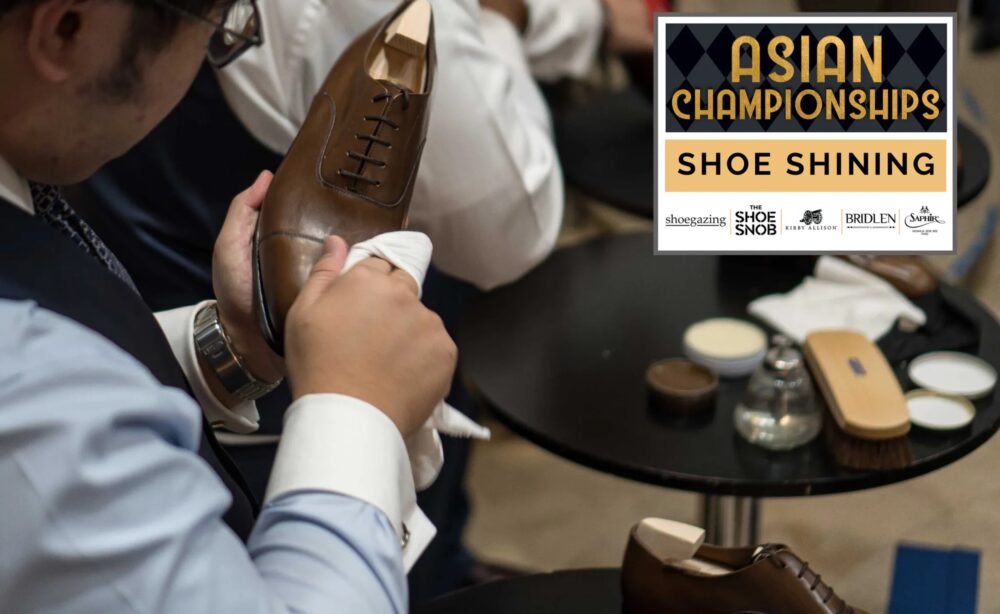 Asian Championships of Shoe Shining 2026
