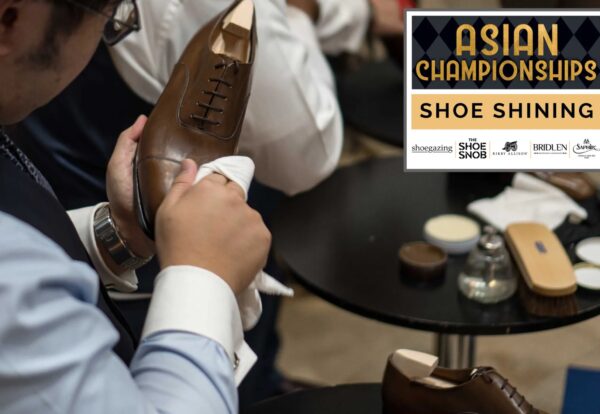 Asian Championships of Shoe Shining 2026