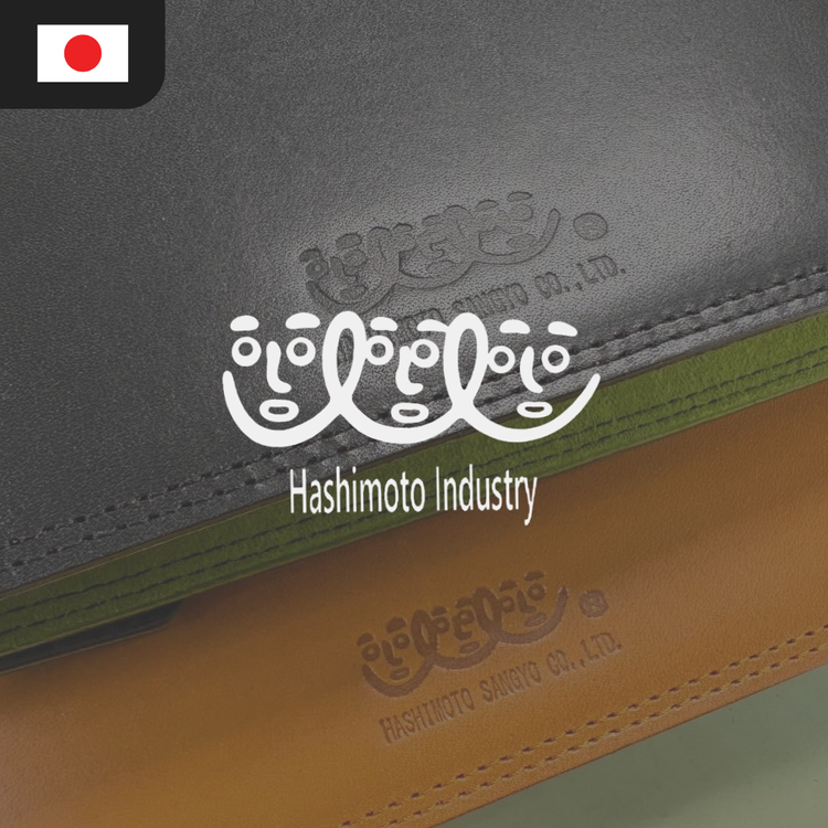 Logo of Hashimoto Industry featuring stylized faces in white against a black, gray, and orange leather background.