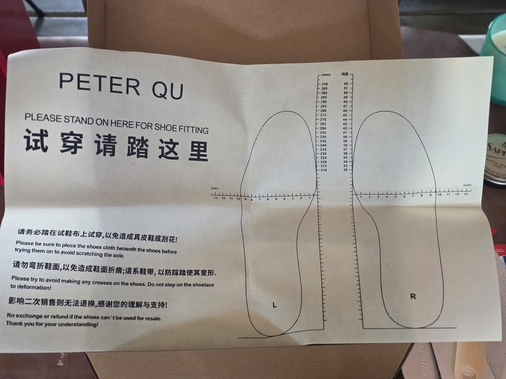 A shoe fitting guide from Peter Qu, featuring outlines for left and right feet with measurement markings.